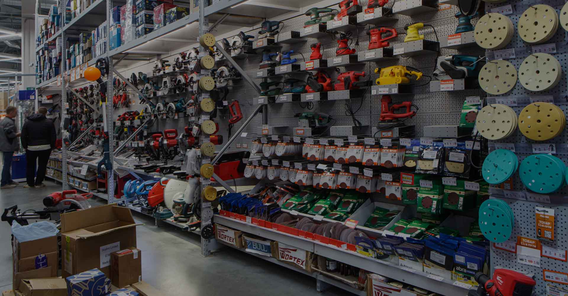 Over 16 000 products for construction, repair works, gardening and home improvement